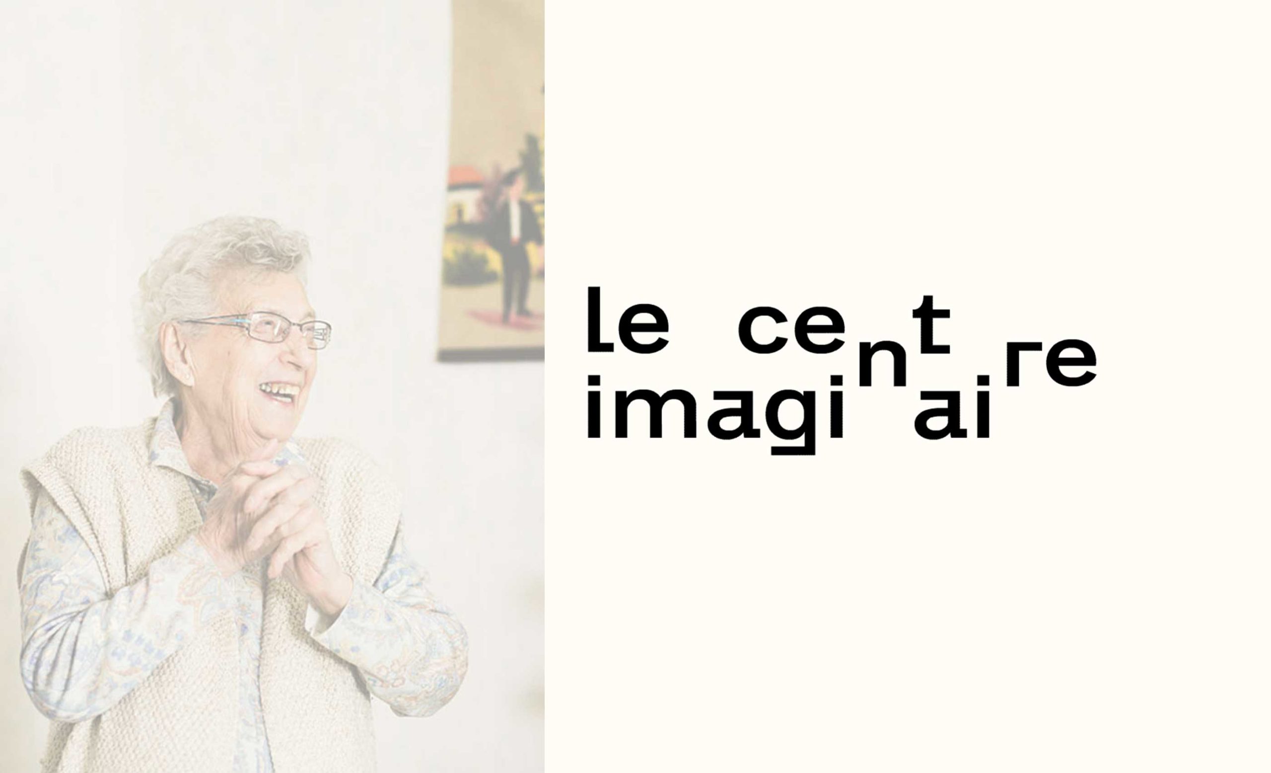 Le Centre imaginaire